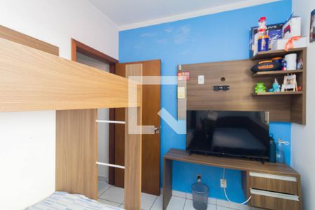 Quarto 1 de casa à venda com 2 quartos, 220m² em Jardim Nossa Senhora do Carmo, São Paulo