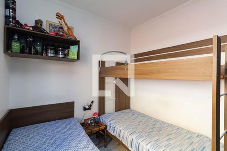 Quarto 1 de casa à venda com 2 quartos, 220m² em Jardim Nossa Senhora do Carmo, São Paulo