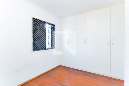 Quarto 1 de apartamento para alugar com 2 quartos, 64m² em Jardim Zaira, Guarulhos