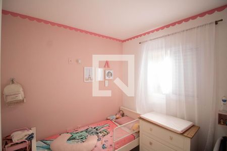 Quarto 2 de casa de condomínio para alugar com 2 quartos, 54m² em Vila Paiva, São Paulo