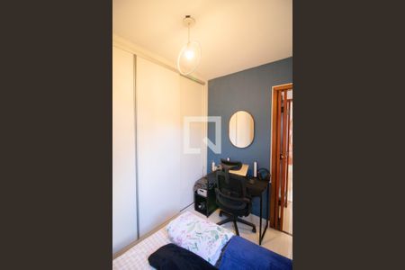Quarto de casa de condomínio para alugar com 2 quartos, 54m² em Vila Paiva, São Paulo