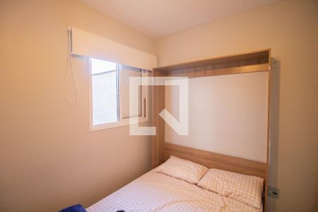 Quarto de casa de condomínio para alugar com 2 quartos, 54m² em Vila Paiva, São Paulo