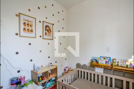 Quarto 1 de apartamento à venda com 2 quartos, 50m² em Vila Leopoldina, Santo André