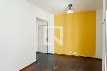 Apartamento para alugar com 2 quartos, 74m² em Vila Isabel, Rio de Janeiro