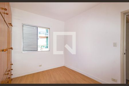 Quarto 1 de casa de condomínio à venda com 2 quartos, 94m² em Parque da Mooca, São Paulo