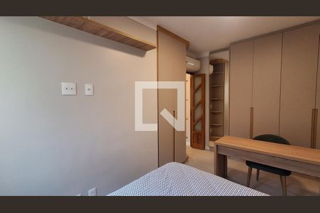 Quarto  de apartamento para alugar com 1 quarto, 41m² em Vila Euclides, São Bernardo do Campo