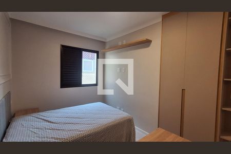 Quarto  de apartamento para alugar com 1 quarto, 41m² em Vila Euclides, São Bernardo do Campo