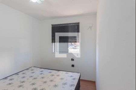 Apartamento para alugar com 1 quarto, 45m² em Parque Industrial, Campinas