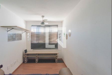 Sala de apartamento para alugar com 1 quarto, 45m² em Parque Industrial, Campinas