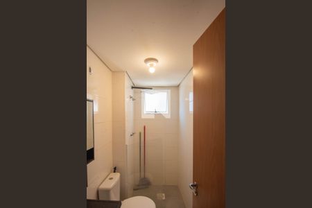 Banheiro de apartamento para alugar com 1 quarto, 45m² em Parque Industrial, Campinas