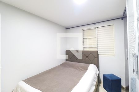 Apartamento para alugar com 2 quartos, 48m² em Jardim Francisco Mendes, São Paulo