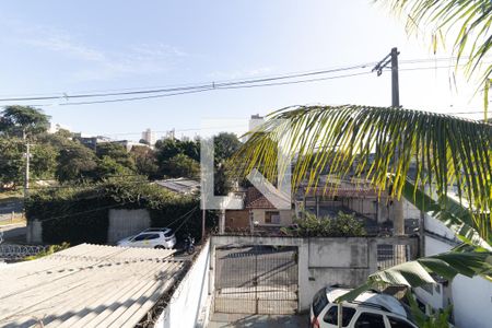 Vista da Sala de casa para alugar com 3 quartos, 197m² em Vila Brasilina, São Paulo