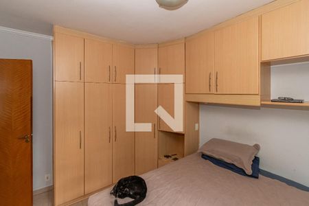 Quato 1 de casa de condomínio para alugar com 2 quartos, 78m² em Parque Villa Flores, Sumaré