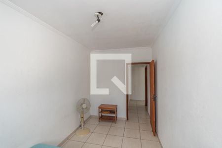 Quarto 2 de casa para alugar com 2 quartos, 150m² em Residencial Parque Pavan, Sumaré