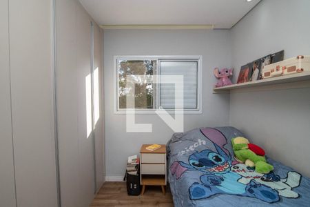 Quarto 1 de apartamento para alugar com 2 quartos, 60m² em Jardim Residencial Firenze, Hortolândia