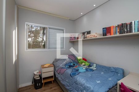 Quarto 1 de apartamento para alugar com 2 quartos, 60m² em Jardim Residencial Firenze, Hortolândia