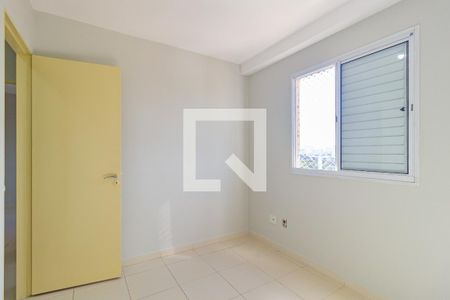 Quarto 1 de apartamento para alugar com 2 quartos, 50m² em Luz, São Paulo
