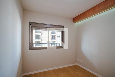 Quarto de apartamento para alugar com 1 quarto, 45m² em Vila Sonia, São Paulo