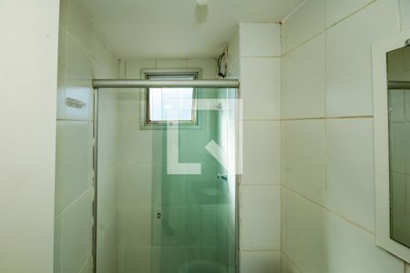 Apartamento para alugar com 2 quartos, 50m² em Santa Branca, Belo Horizonte