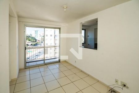 Apartamento para alugar com 2 quartos, 50m² em Santa Branca, Belo Horizonte