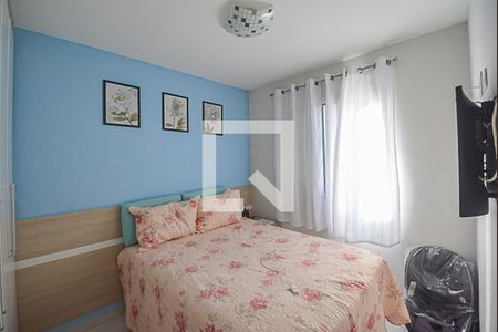 Quarto 1 de apartamento para alugar com 2 quartos, 47m² em Vila Goncalves, São Bernardo do Campo