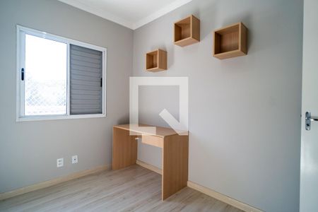 Quarto de apartamento para alugar com 2 quartos, 54m² em Vila Odim Antao, Sorocaba
