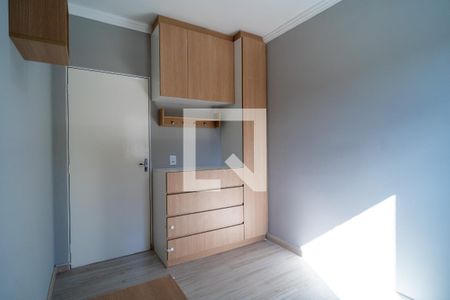 Quarto de apartamento para alugar com 2 quartos, 54m² em Vila Odim Antao, Sorocaba