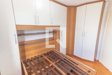 Quarto 1 de apartamento para alugar com 2 quartos, 55m² em Vila Bertioga, São Paulo