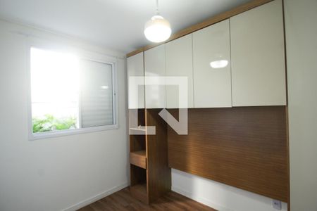 Quarto 1 de apartamento à venda com 2 quartos, 44m² em Jardim Iris, São Paulo