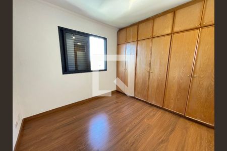 Quarto 1 de apartamento para alugar com 2 quartos, 65m² em Butantã, São Paulo