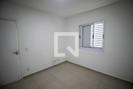 Apartamento para alugar com 2 quartos, 52m² em Jardim Leocadia, Sorocaba