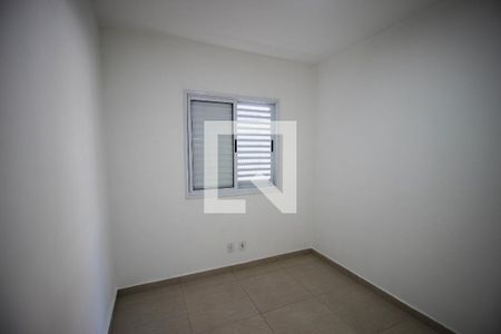 Apartamento para alugar com 2 quartos, 52m² em Jardim Leocadia, Sorocaba