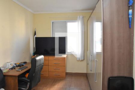 Quarto de apartamento à venda com 2 quartos, 91m² em Centro, Jundiaí