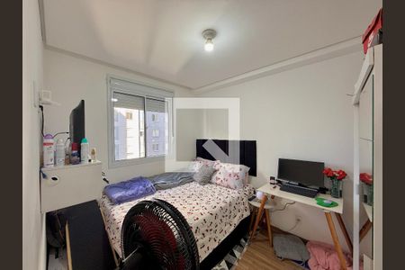 Quarto 1 de apartamento para alugar com 2 quartos, 35m² em Santo Amaro, São Paulo