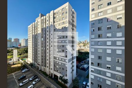 Vista  de apartamento para alugar com 2 quartos, 35m² em Santo Amaro, São Paulo