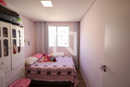 Quarto 1 de apartamento para alugar com 2 quartos, 44m² em Usina Piratininga, São Paulo
