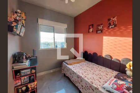 Quarto 1 de apartamento à venda com 2 quartos, 37m² em Jardim São Luís, São Paulo