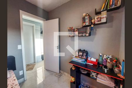 Quarto 1 de apartamento à venda com 2 quartos, 37m² em Jardim São Luís, São Paulo