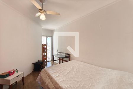 Quarto  de apartamento para alugar com 1 quarto, 50m² em Cambuí, Campinas