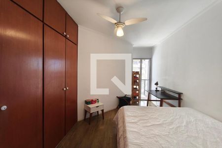 Quarto  de apartamento para alugar com 1 quarto, 50m² em Cambuí, Campinas
