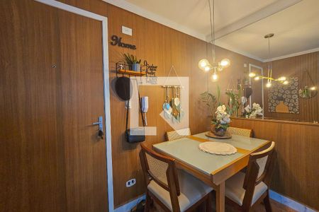 Apartamento para alugar com 2 quartos, 58m² em Jardim dos Passaros, Guarujá