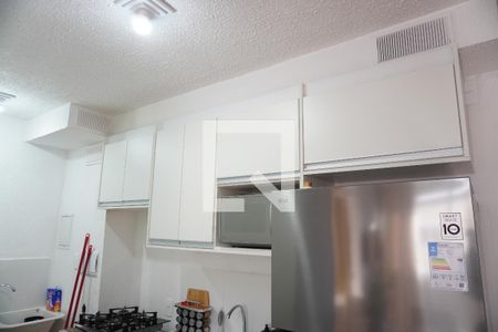 Apartamento para alugar com 2 quartos, 23m² em Vila Progresso (zona Leste), São Paulo