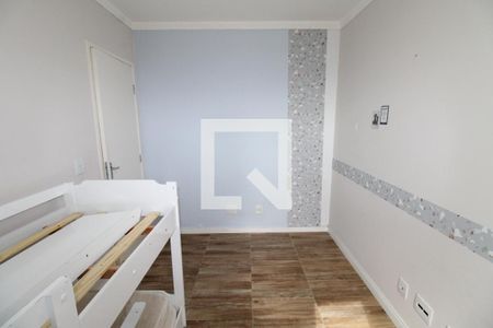 Quarto de apartamento para alugar com 2 quartos, 60m² em Conjunto Residencial Flamboyant, São José dos Campos