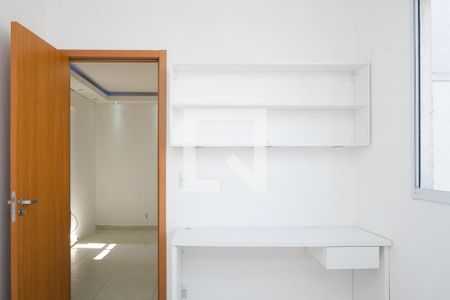 Apartamento para alugar com 2 quartos, 44m² em Rocha Sobrinho, Mesquita