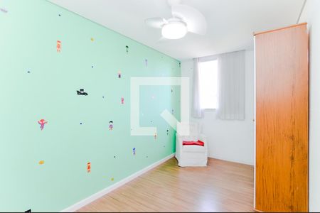 Quarto 1 de apartamento à venda com 2 quartos, 65m² em Vila Rosalia, Guarulhos