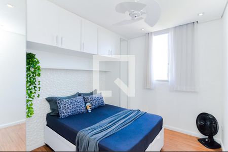 Quarto 2 de apartamento à venda com 2 quartos, 65m² em Vila Rosalia, Guarulhos