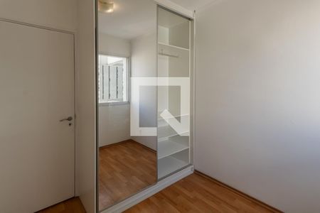 Quarto 1 de apartamento para alugar com 2 quartos, 102m² em Planalto Paulista, São Paulo