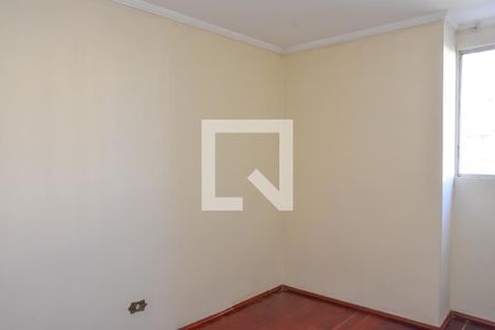 Quarto 1 de apartamento para alugar com 2 quartos, 69m² em Boa Vista, Jundiaí