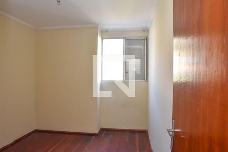 Quarto 1 de apartamento para alugar com 2 quartos, 69m² em Boa Vista, Jundiaí