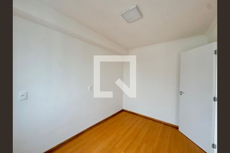 Quarto 1 de apartamento à venda com 2 quartos, 36m² em Vila das Bandeiras, Guarulhos